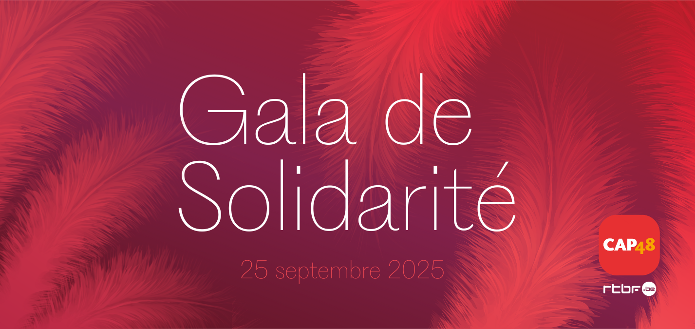 gala